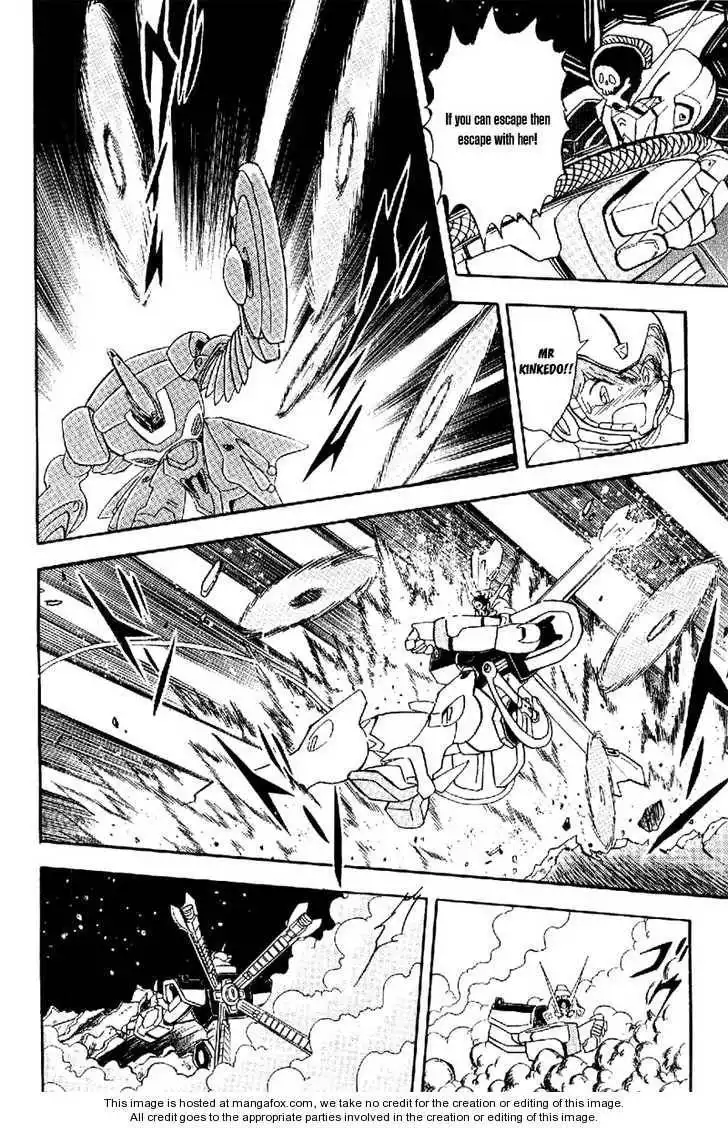 Mobile Suit Crossbone Gundam Chapter 5.1 22